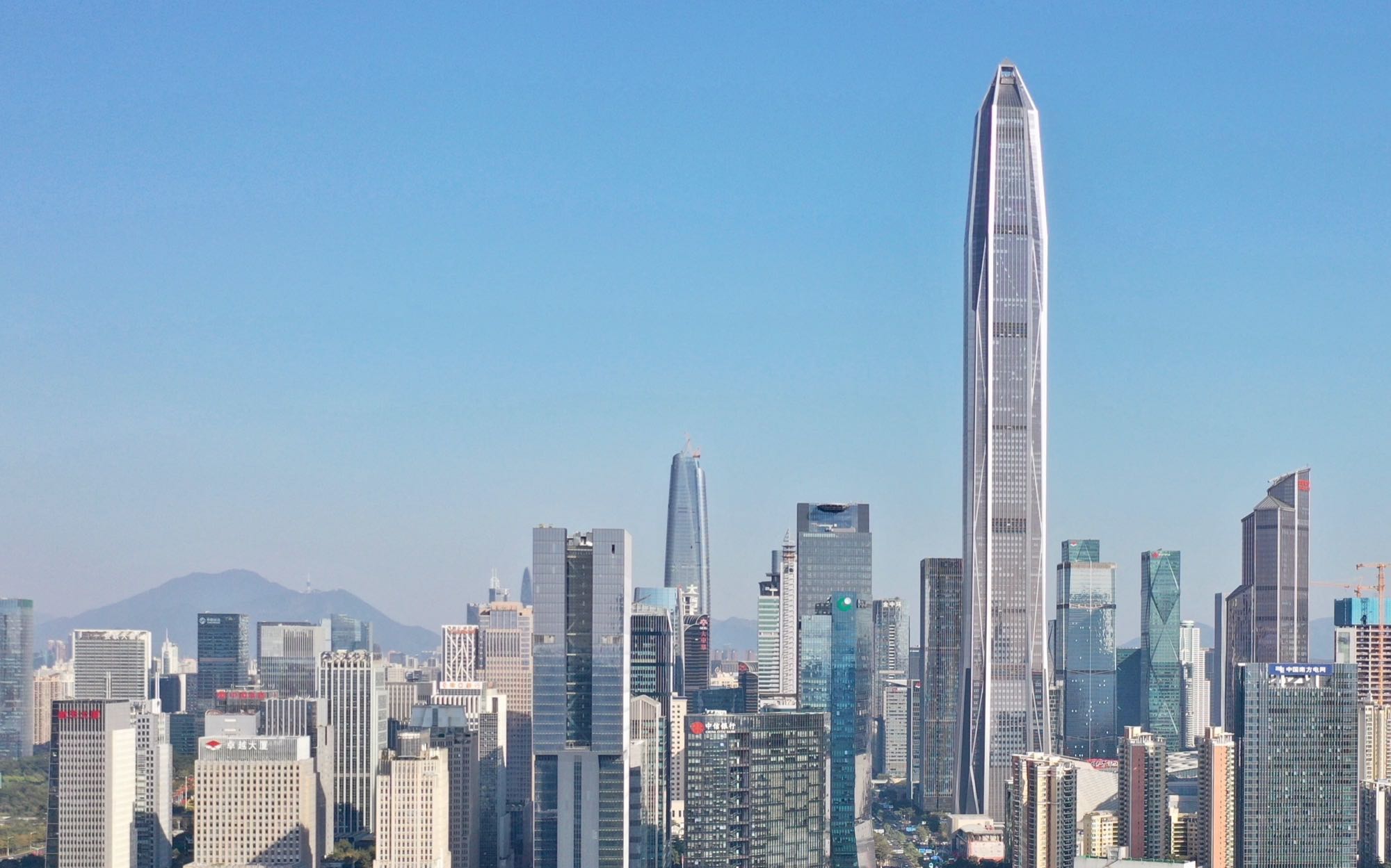 Shenzhen skyline at dusk